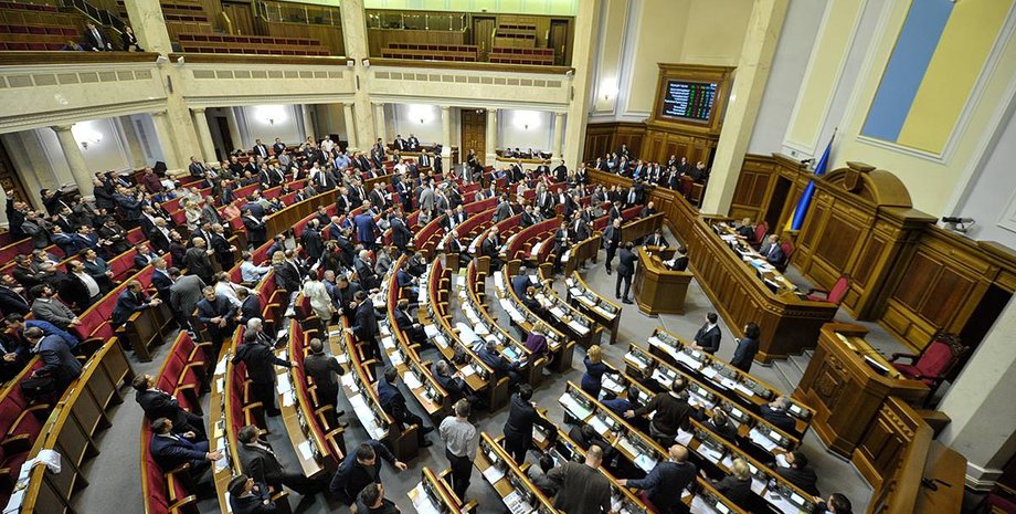 Фото: vin.gov.ua