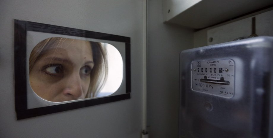 Фото: УНИАН