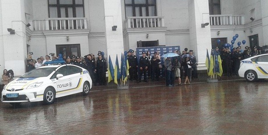 Фото: novosti.dn.ua