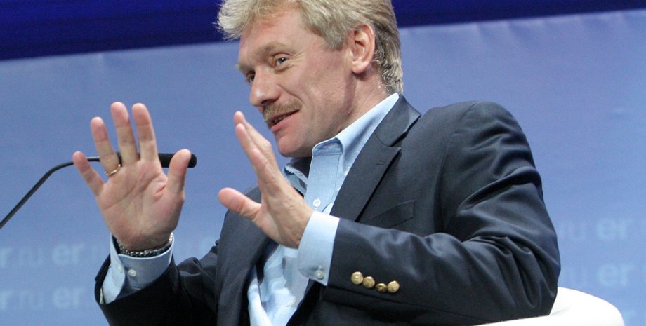 Сергей Песков / Фото: ridus.ru