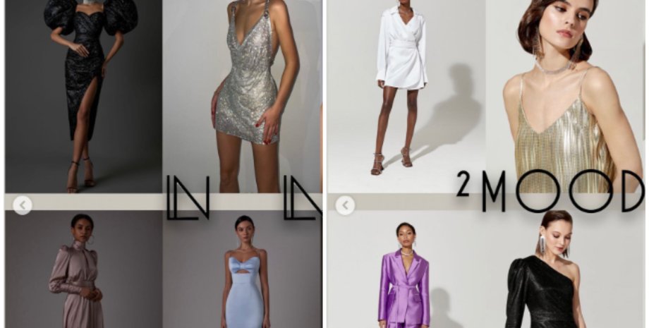 Список кольорів для одягу, які треба одягнути в новорічну ніч, щоб наступний рік був щасливим