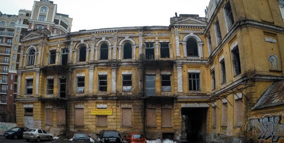 дом Сикорского, Игорь Сикорский, киев, памятники, США