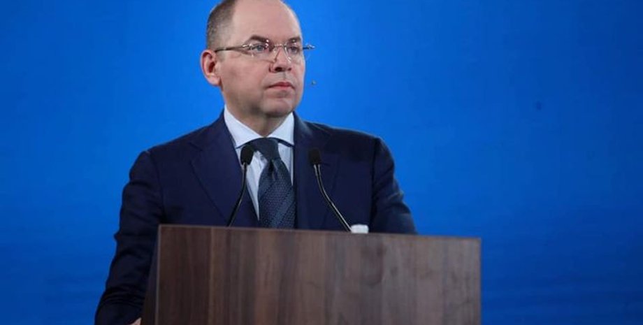 Максим Степанов, глава Минздрава, глава МОЗ, шмыгаль, отставка Степанова