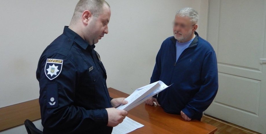 Оголошення підозри, Нацполіція підозрюваний бізнесмен, бізнесмен під арештом, бізнесмен підозра, бізнесмен Офіс генпрокурора