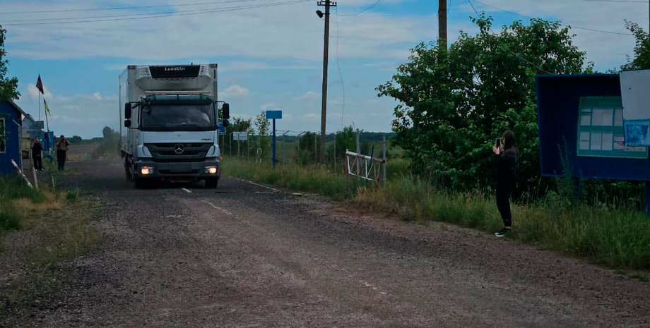 КШППВ, война, ВСУ, репатриация