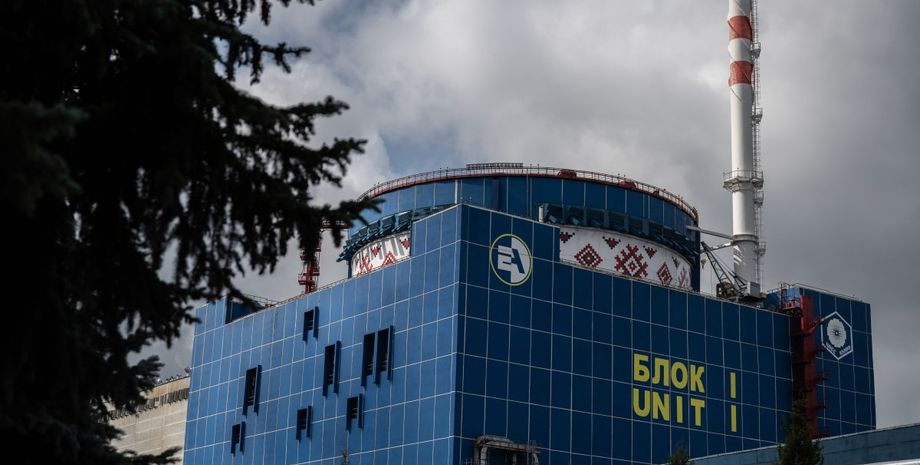 Хмельницкая АЭС, Минэнерго