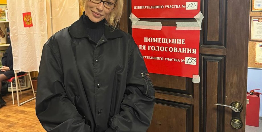 Настя Ивлеева