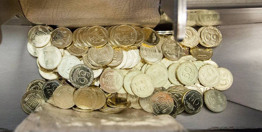 50 копійок Перейменування копійок у шаги
