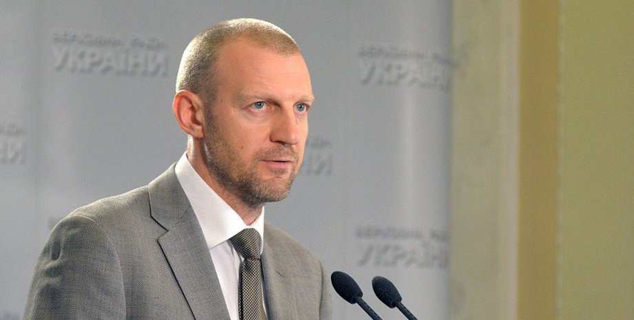 Фото: nfront.org.ua