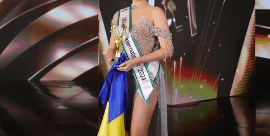 Ангелина Усанова