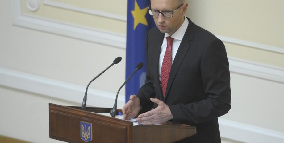 Арсений Яценюк / Фото: пресс-служба Кабмина