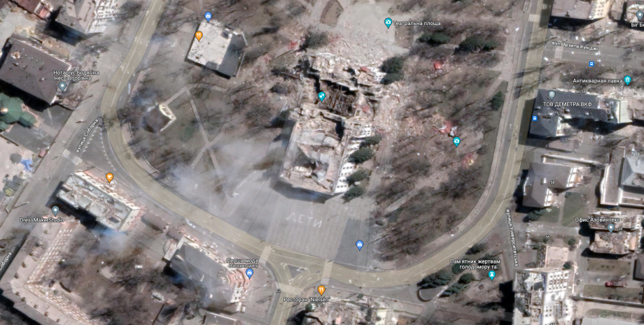 драмтеатр разрушенный мариуполь