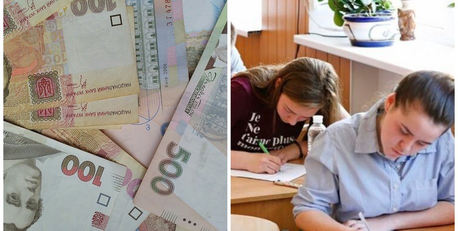 пенсії, перерахунок пенсій, підвищення пенсій, ЗНО-2021, абітурієнти