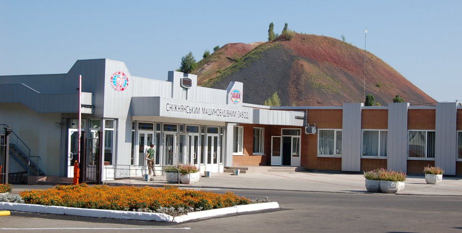 Завод в Снежном / Фото: agroprom-ua.com