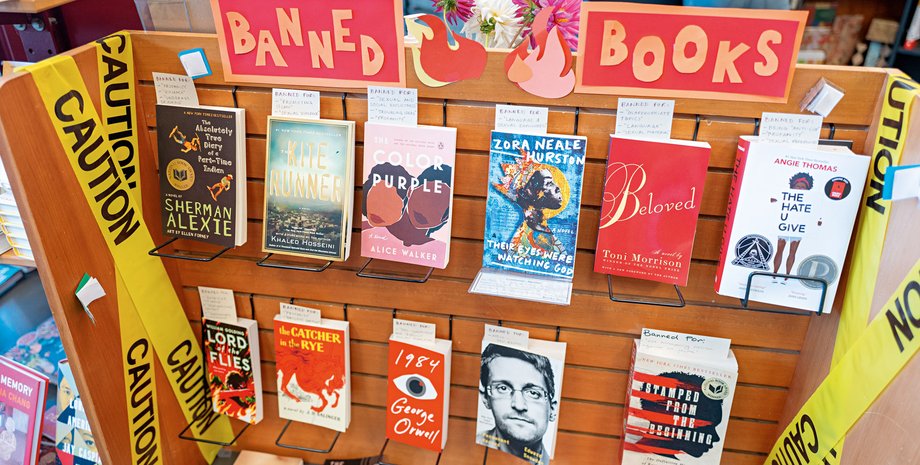 запрещенная литература, цензура, запрещенные издания, список книг