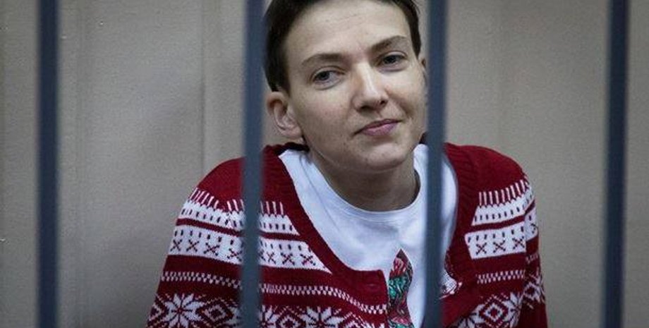 Надежда Савченко / Фото: пресс-служба