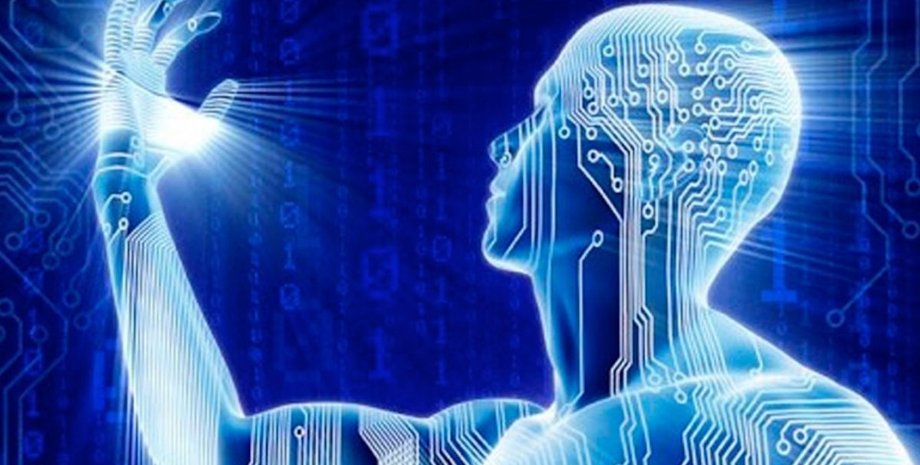 ии, человек