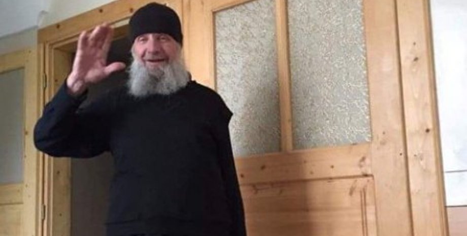 Монах Аверкий/Фото: скриншот