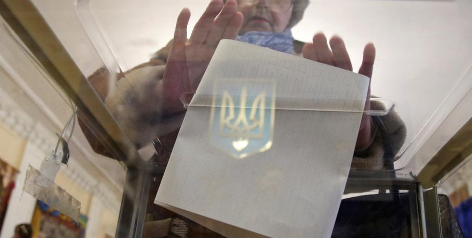 вибори, вибори в Україні, вибори президента, вибори ппрезидента в Україні