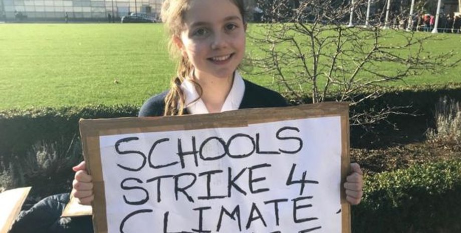 Фото: Inform-ua.info