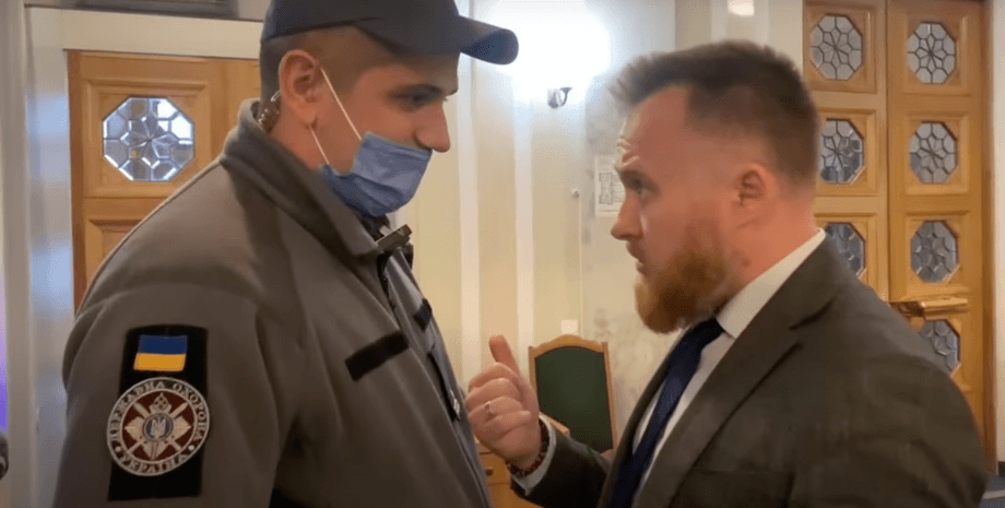 Камельчук, коронавирус, ПЦР-тест, Верховная Рада, охранник