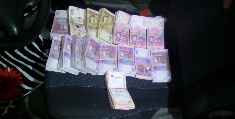 Фото: пресс-служба ГФС Украины