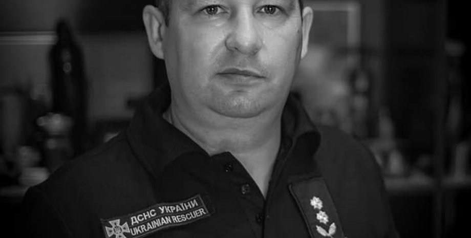 Сергей гоцуляк гибель разминирование сапер