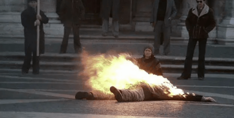 Самоспалення