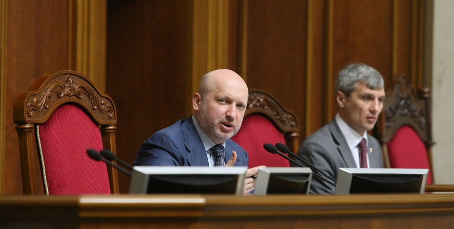 Фото пресс-службы Верховной Рады