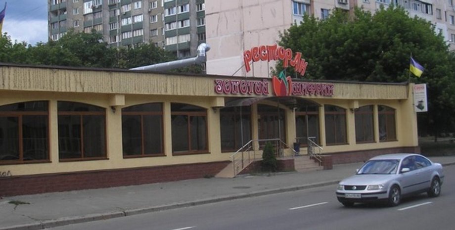 Киев, ресторан, Оболонь, взрыв, Золотой Шафран