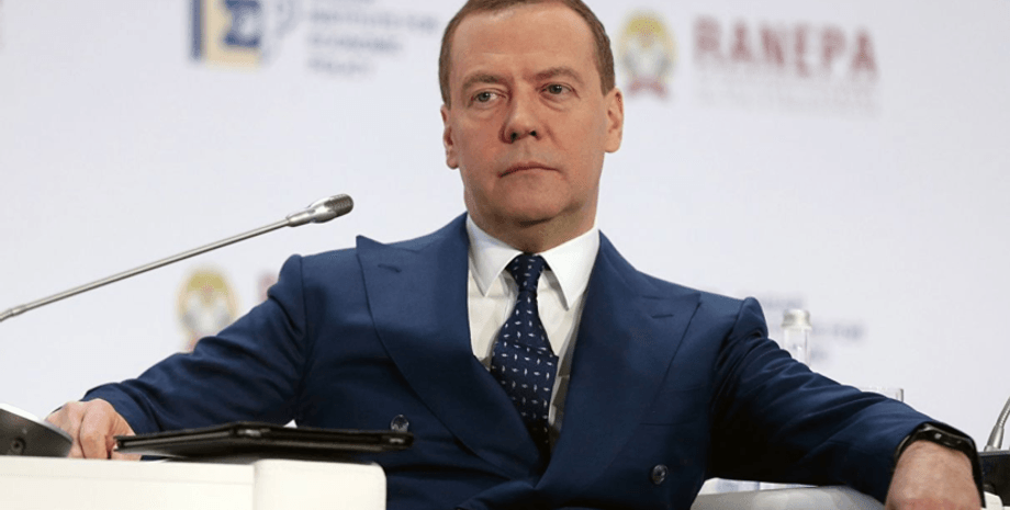 Дмитрий Медведев