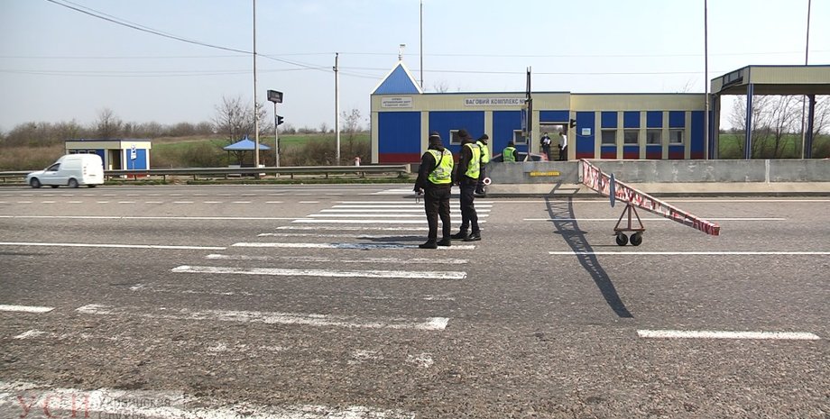 кп дачне, траса одеса київ, тцк