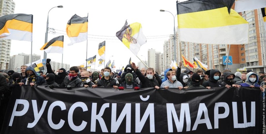 Русский марш / Фото: РИА Новости