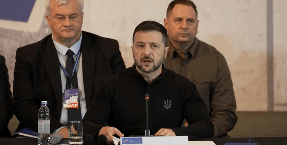 Владимир Зеленский, саммит "Украина — Юго-Восточная Европа"