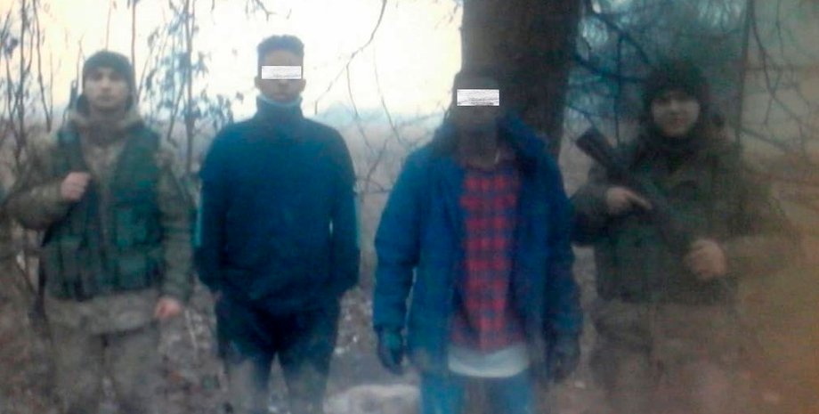 Фото: dpsu.gov.ua