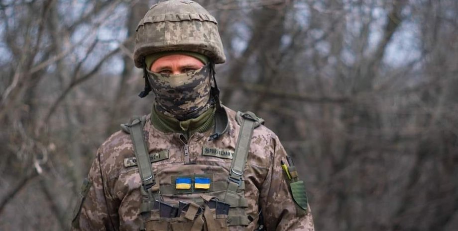 Украинский военный