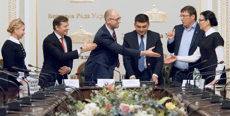 Фото: УНИАН