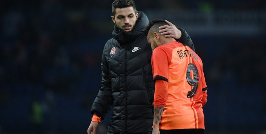 Фото: shakhtar.com