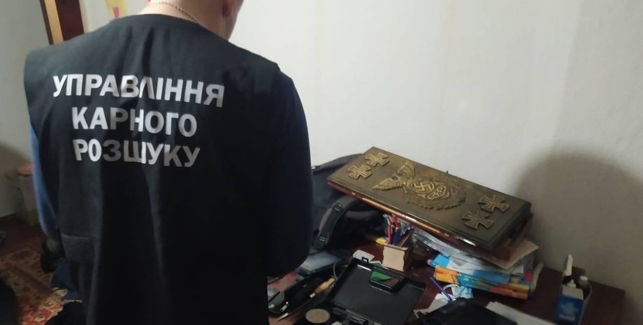 Управление уголовного розыска Нацполиции