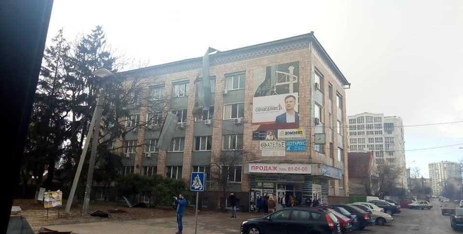 Фото: Максим Богомаз/Facebook