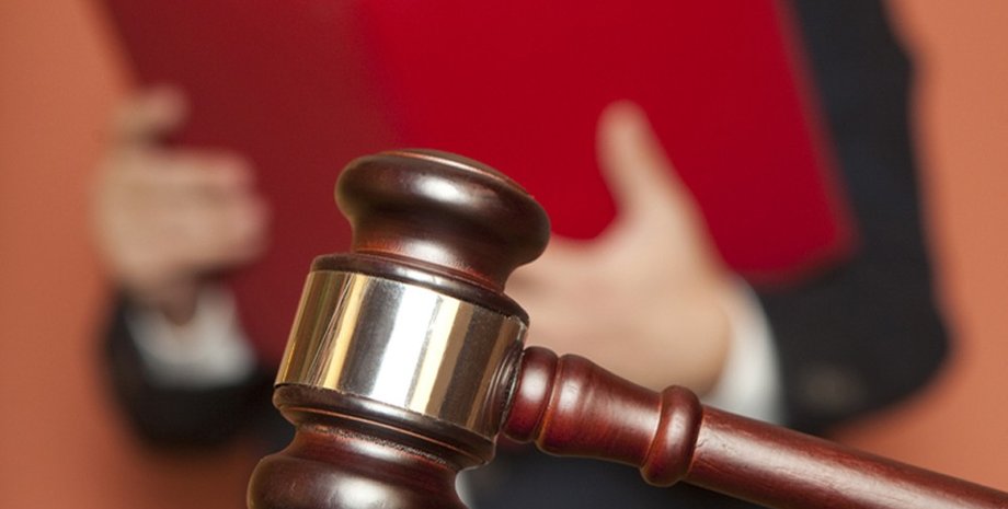 рішення суду, суд, суд кропивницький