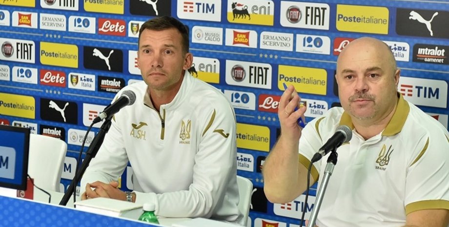 Фото: ФФУ/ffu.org.ua