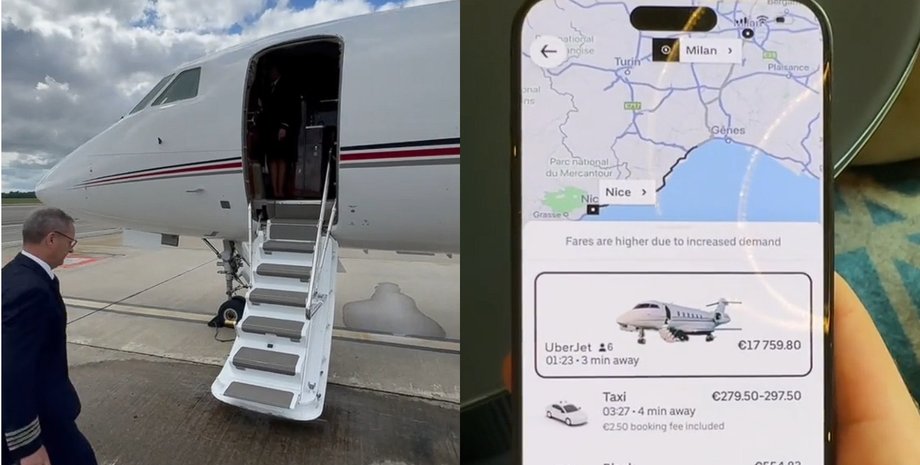 Блогер заказал частный самолет, деньги, евро, перелет, самолет, самолет Uber, пилот самолета