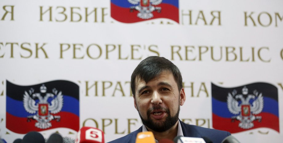 Денис Пушилин / Фото: ИТАР-ТАСС