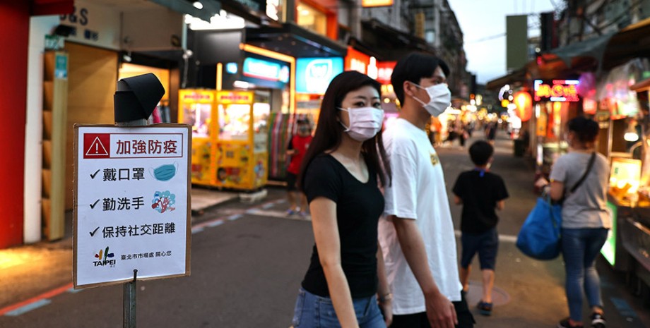 коронавирус в Тайване