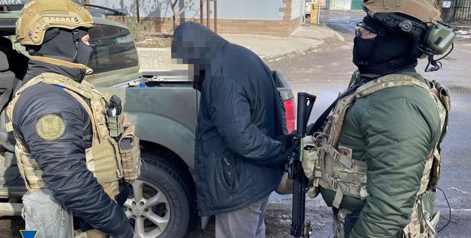 СБУ, Служба безопасности Украины, российский агент, вражеский агент, агент фсб, государственная измена, предатель Украины