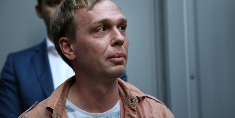 Фото: Новая газета