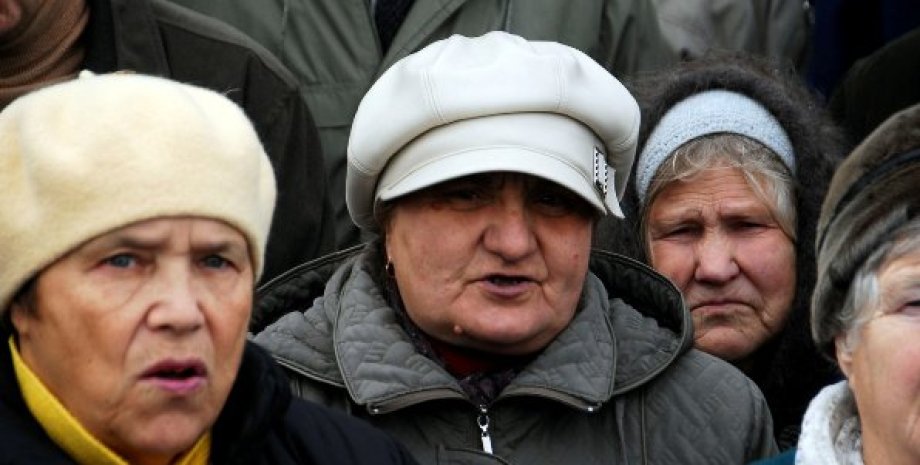 Пенсионеры Донбасса / Фото: Бизнес