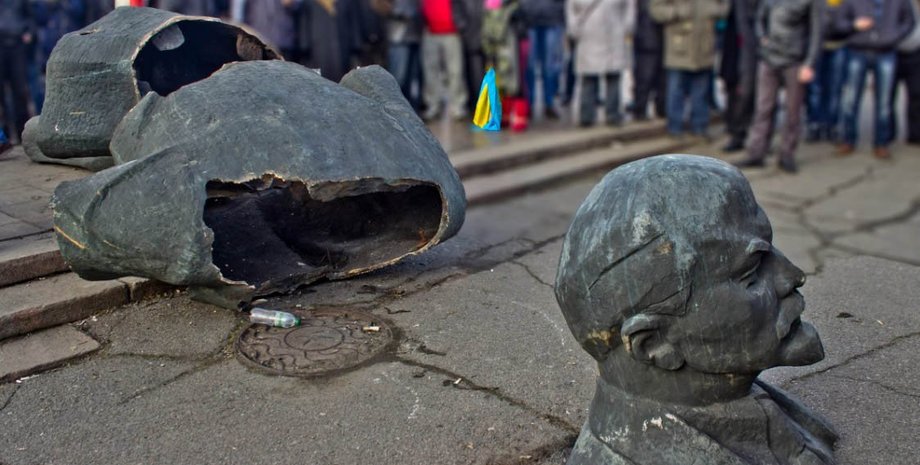 Фото: goloskarpat.info