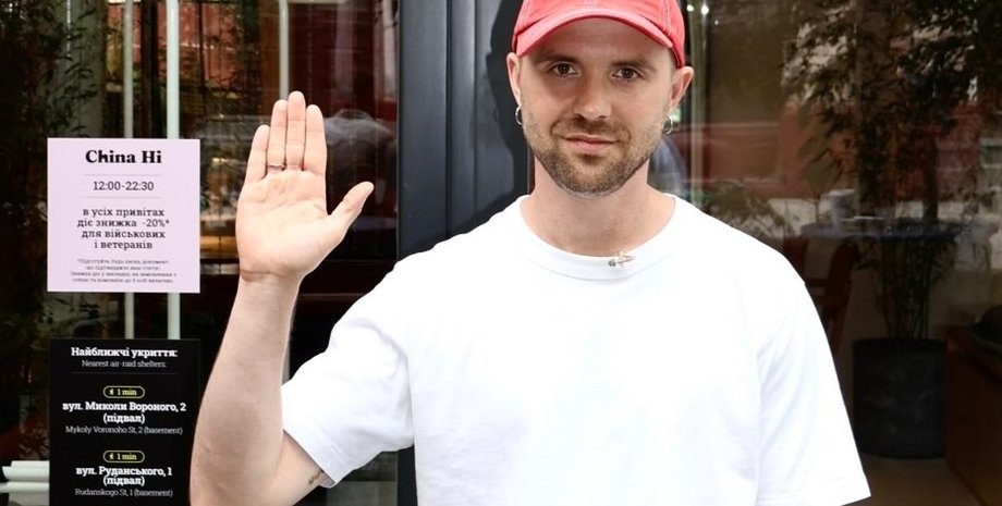 Міша Кацурін, китайський привіт, масове отруєння в ресторані